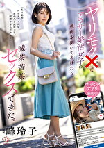 画像の説明