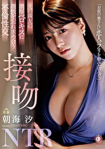 画像の説明