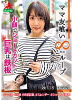 画像の説明
