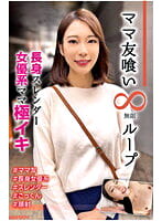 画像の説明