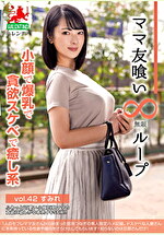 画像の説明
