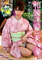 画像の説明