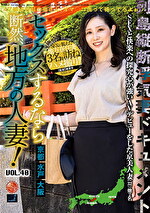 画像の説明
