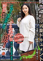 画像の説明