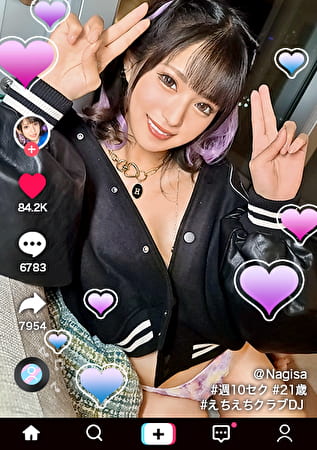 pef_dio2204_01_T1708047540.jpg