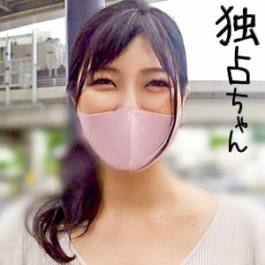 【人妻個撮】喘ぎ声だけで勃起できるレベルのエロさ！！ 26歳の長身美人若妻に資金援助ハメ撮り！＃清楚系エロ妻＃高身長＃元CA＃スタイル抜群