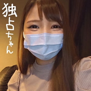 水泳部仕込みの美巨乳＆美巨尻！！首絞めプレイでトロ目＆騎乗位で男をガン見＆まんこをキュンキュン締めてくる小動物系JDとハメ撮り♪