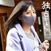 この大人しさでセフレ3人持ちのチポ好きOL かわいいビジュに隠された美巨乳がエロすぎる！色白美肌に本能を抑えきれませんでしたw