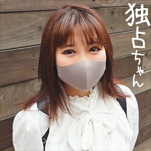 【138cm低身長巨乳JD】イラマをしすぎて喉を壊した生粋のエロ女子大生 彼氏はいるけどしっかりAV出演してくれましたw 【138cm低身長巨乳JD】イラマをしすぎて喉を壊した生粋のエロ女子大生 彼氏はいるけどしっかりAV出演してくれましたw