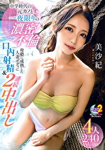 画像の説明