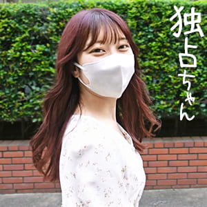 【一年ぶりの再会】最初の作品のあの子が女子大生になって帰ってきた！当時より大人っぽくなってテクも上がり、まさかの彼氏も･･･？
