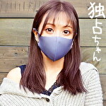 【耐えられるかwwこんな騎乗位ww】 前行った風俗の子に来てもらいました！ 男を狂わす超絶技巧で完全に「わからせ」られるw