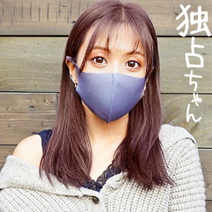 【耐えられるかwwこんな騎乗位ww】 前行った風俗の子に来てもらいました！ 男を狂わす超絶技巧で完全に「わからせ」られるw
