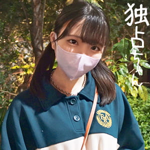 純情清楚なのは見た目だけ！もはや逆レだろこれ！セックスに貪欲すぎるまさに絶倫ちゃん！