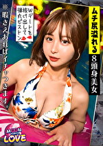 画像の説明