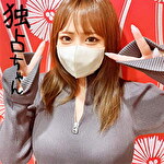 【どうなってんだこの身体】 超乳ダンサーのえっぐい腰振り！ 彼氏持ちマ●コで激ピス生搾り！【りほ（22）】