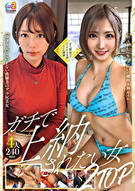 画像の説明