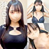 【清楚なフリした元アイドル】黒髪スレンダーなTHE清純派！なのにセフレ大量な隠れビッチ！【もえか（22）】