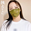 【性に奔放すぎるだろ！】 即イキ体質のJDが名器でヤバい！ 彼氏だけじゃチポがたりない！【はるか（23）】