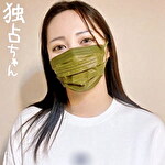 【性に奔放すぎるだろ！】 即イキ体質のJDが名器でヤバい！ 彼氏だけじゃチポがたりない！【はるか（23）】