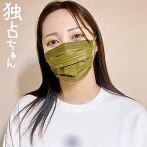 【性に奔放すぎるだろ！】 即イキ体質のJDが名器でヤバい！ 彼氏だけじゃチ●ポがたりない！【はるか（23）】
