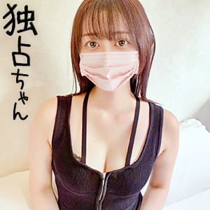 【これぞ清純女優系！】就活で会えない彼氏に代わってSEX！見た目と性欲のギャップが激しいJD！【しずか（21）】