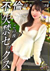 ひかる