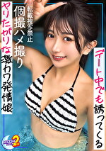 かりん