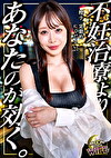 あすか