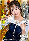 ひより