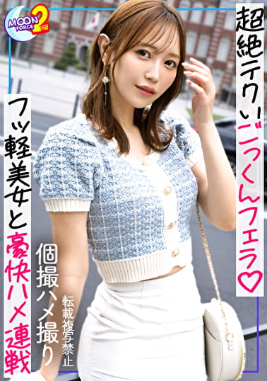 あいり