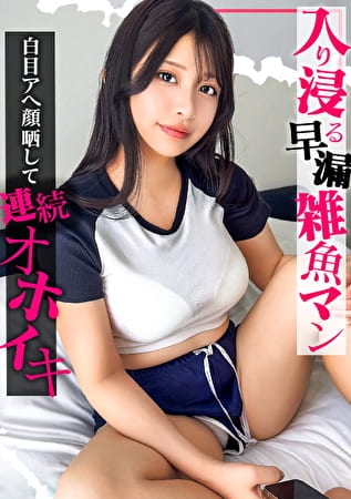 みな