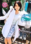 僕だけの鷹宮ゆい ～プライベートな君と付き合いたいんだ～