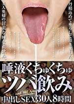 画像の説明