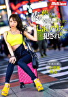 夜を使いはたして、朝陽が昇るまで七瀬アリスにひたすられ続けたい。