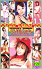 VERY BEST OF 及川奈央