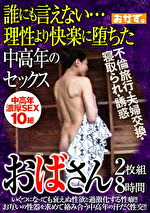 画像の説明