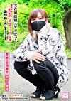 実在風俗嬢 AVデビュー 東京スカトロ専門風俗「排泄マニア」在籍あやめさん（26歳・カフェ店員）