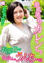 画像の説明