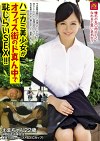 ハニカミ美少女がオフィス街のド真ん中で恥じらいSEX！！