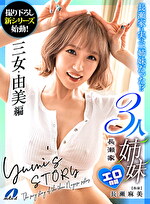 画像の説明