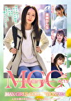 MGC ACT.5 MAX GIRLS COLLECTION 2024