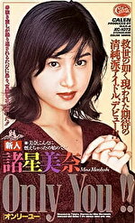 画像の説明