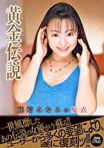 画像の説明