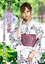 画像の説明