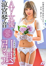 画像の説明