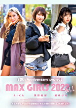 30th Anniversary project MAX GIRLS 2022 Vol.1