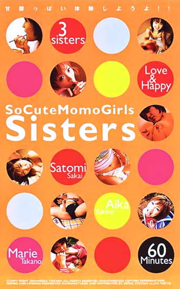 SISTERS