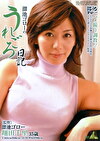 溜池ゴローのうれごろ日記 翔田千里