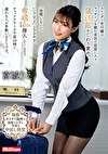 スレンダー受付嬢はマッサージを頼む男性の部屋に入り、鼠径部をじわり責め。「我慢しなくていいですよ」とささやき、布越1cm挿入してくるのでチェックアウトの午前10時に遅れる人が多数いるそうです。 宮城りえ